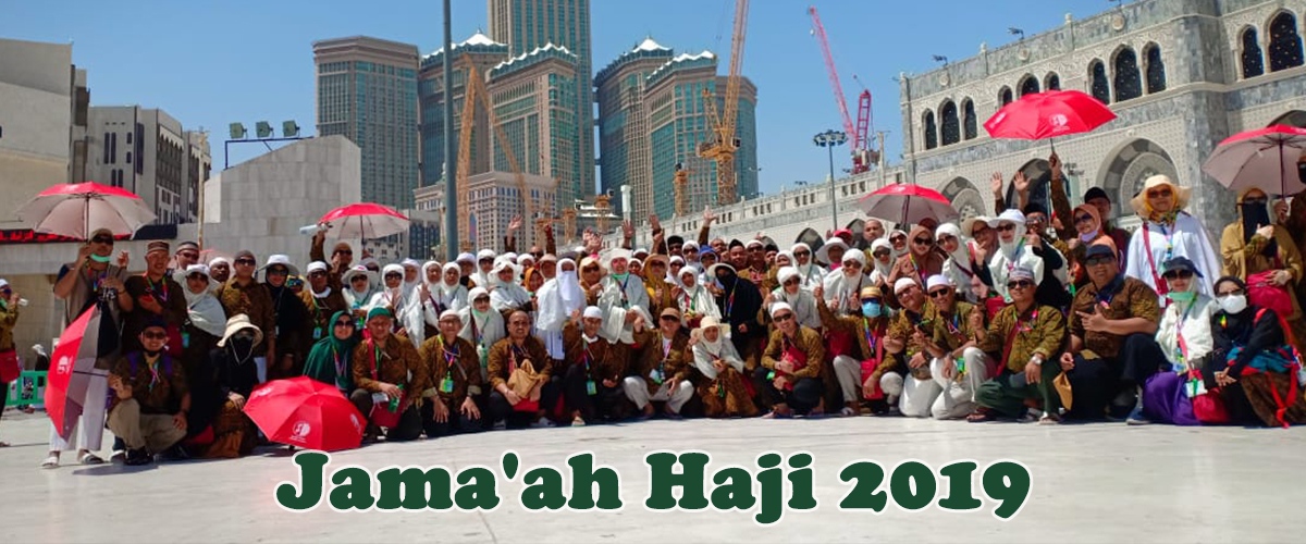 Jama\'ah Haji 2019