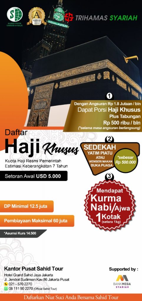 Haji Khusus Program Pembiayaan Trihamas Syariah